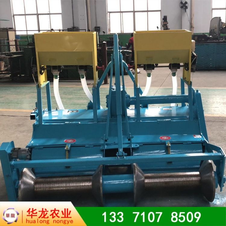 精整起垄机 牵引式整地机 华龙 厂家直供 可定制图3