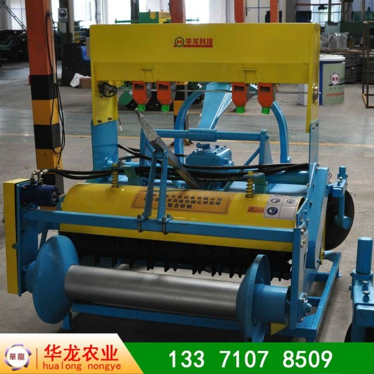 1ZKN系列精整起垄机 华龙厂家直供 可定制碎土施肥覆膜功能