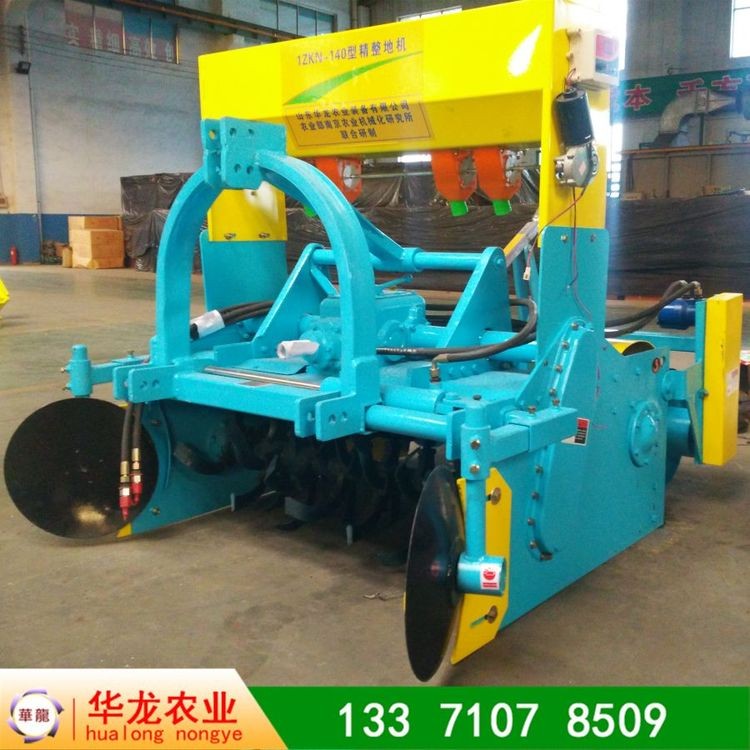 1ZKN系列精整起垄机 华龙厂家直供 可定制碎土施肥覆膜功能图5