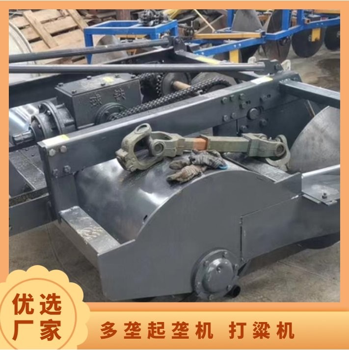 多功能移栽机械 金诺尔农机 可按需定制 地瓜土豆起垄机图2