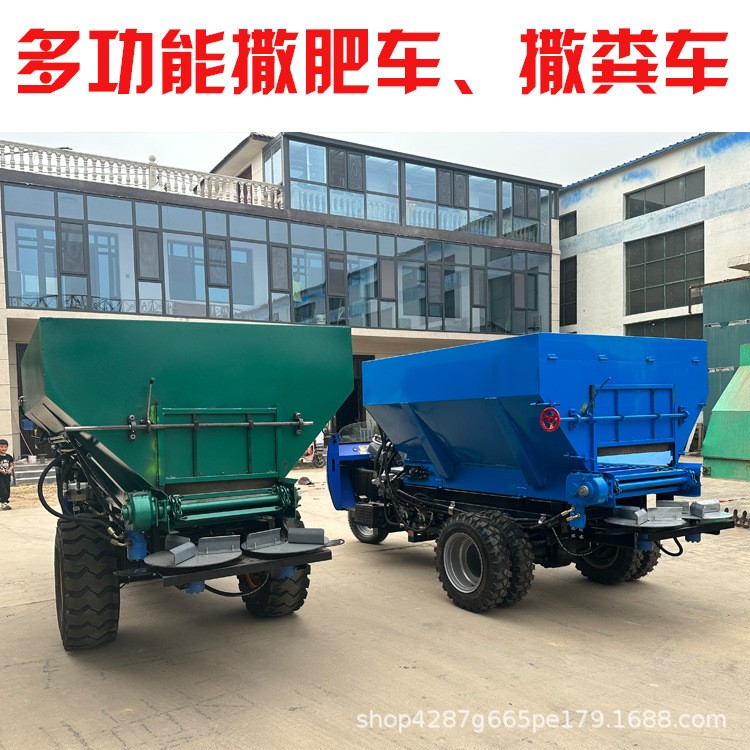 农用柴油三轮撒粪车撒粪机牵引式抛粪车五征大棚干湿粪肥抛扬粪机图5