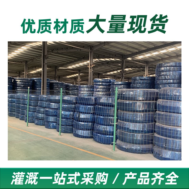 pe给水管盘管灌溉管 农业灌溉滴灌喷灌主管大棚果园农用灌溉pe管图3