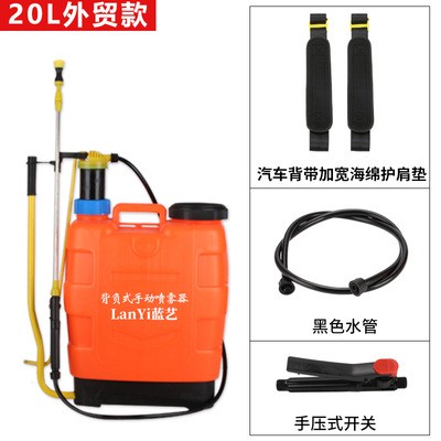 手动喷雾器农用手压式打农药机背负式非电动喷雾器图4