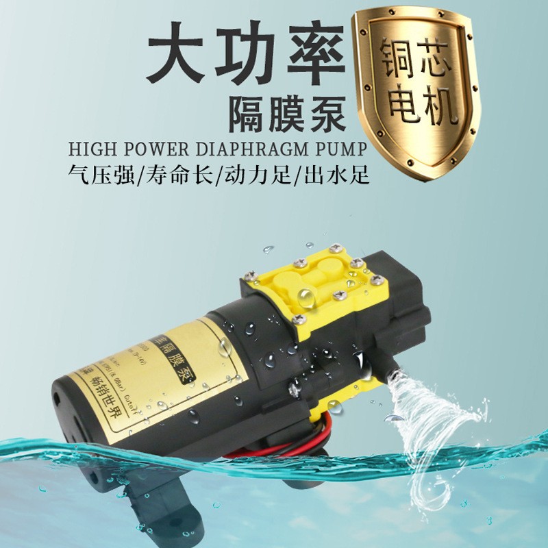 农用高压锂电池背负式智能充电农药喷壶打药机电动喷雾器图3