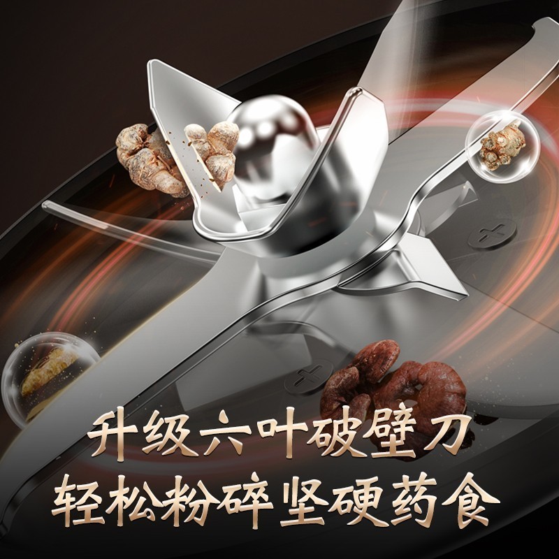 超细粉碎机家用五谷杂粮磨粉机辣椒打粉机万能中药材香料研磨机图3