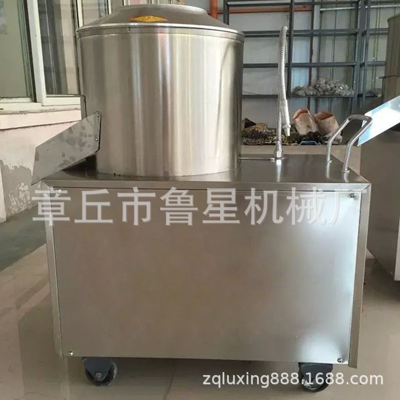厂家现货食堂土豆脱皮机 多规格小型电动地蛋去皮清洗机图3