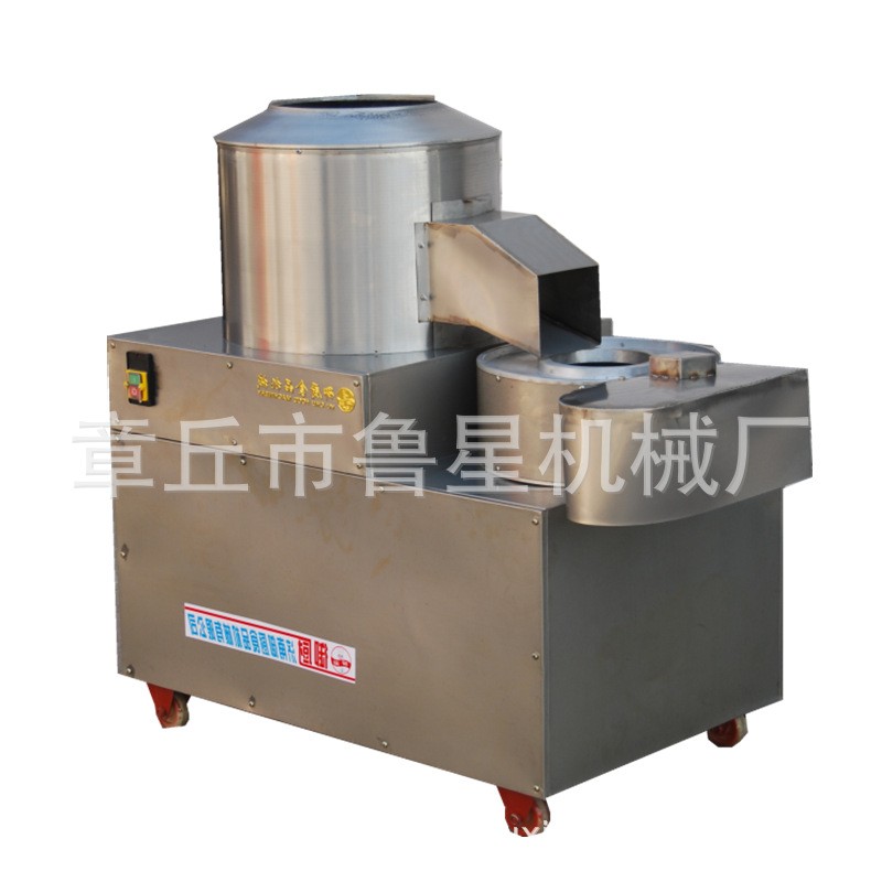 现货供应土豆清洗脱皮切丝机 商用全自动土豆去皮切条一体机图5