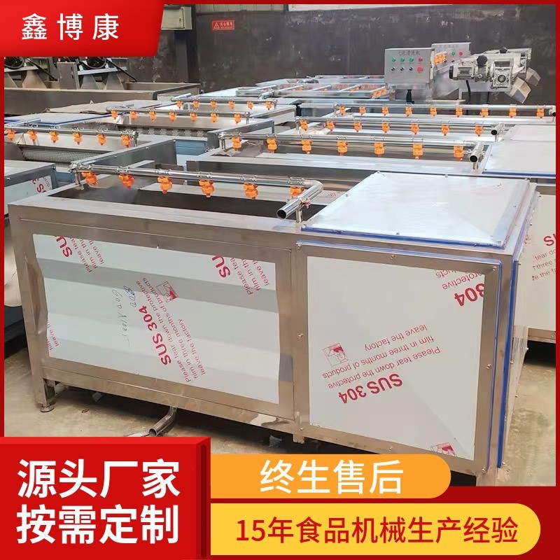 毛辊喷淋清洗机设备 根茎类蔬菜清洗机厂家 芋头去泥沙毛辊清洗机图4