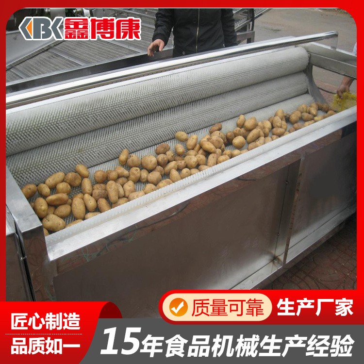 毛辊喷淋清洗机设备 根茎类蔬菜清洗机厂家 芋头去泥沙毛辊清洗机图2