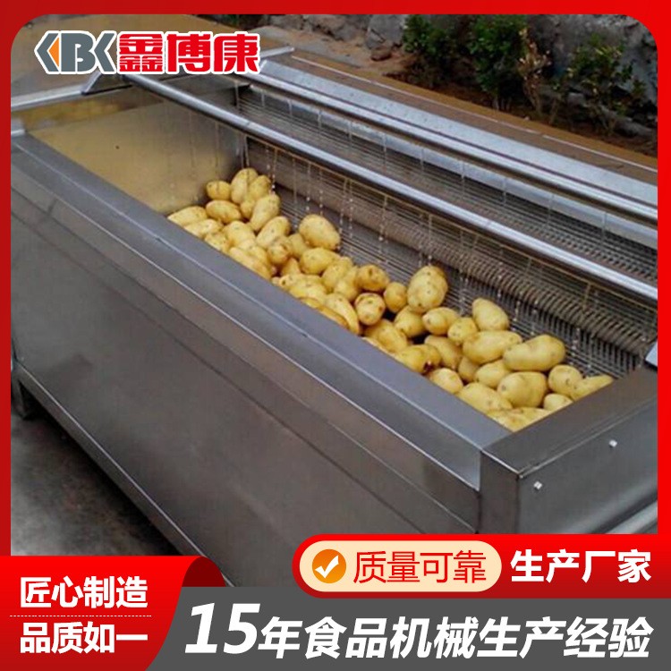 毛辊喷淋清洗机设备 根茎类蔬菜清洗机厂家 芋头去泥沙毛辊清洗机图1