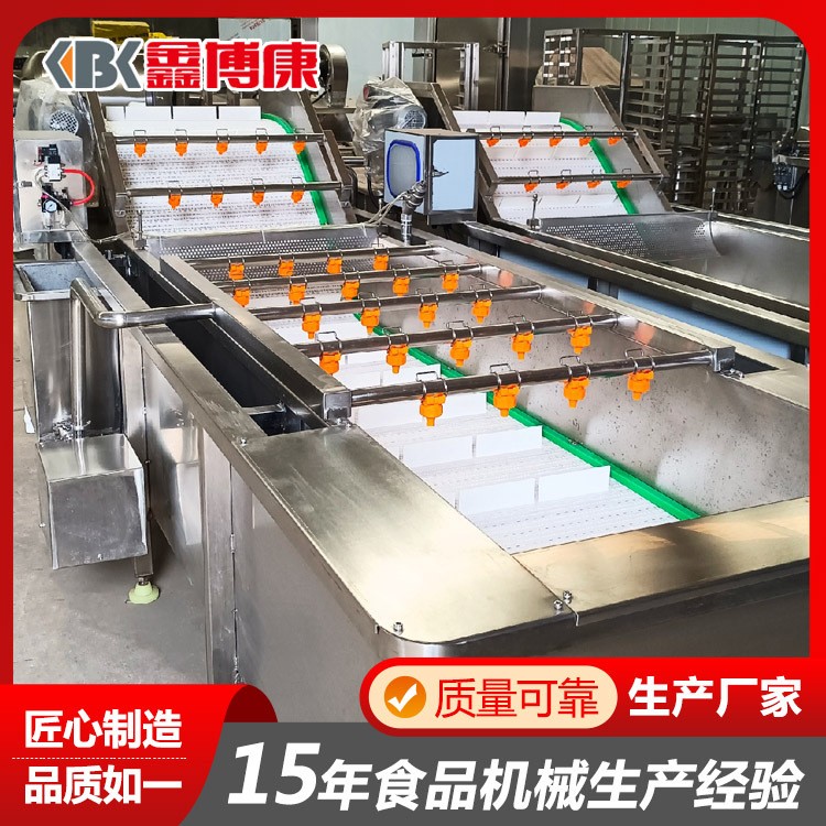 韭菜气泡清洗机厂家 喷淋式果蔬清洗机设备 大姜竹笋洗菜机流水线图3