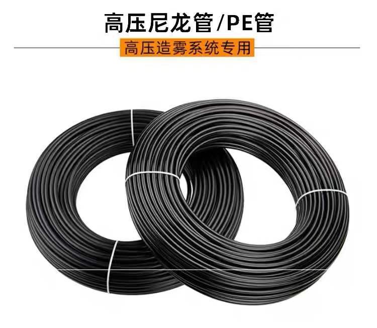高压喷雾PE管大棚打药管材图4