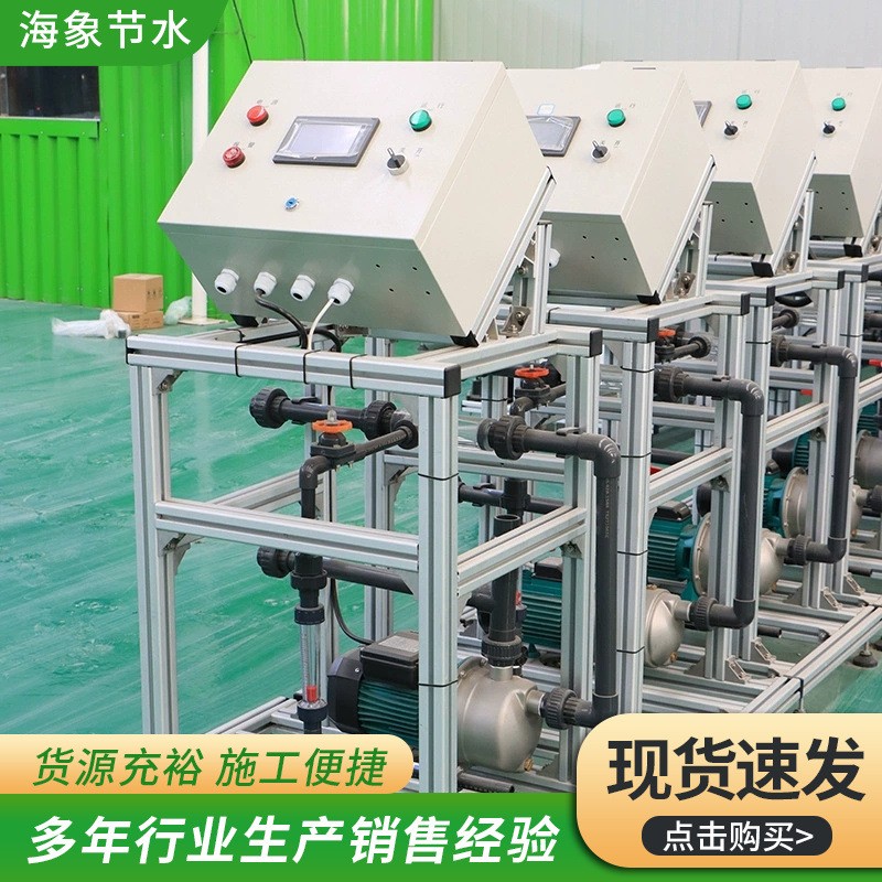 园林温室水肥一体化喷灌施肥器 农业灌溉智能水肥一体机农业灌溉图5