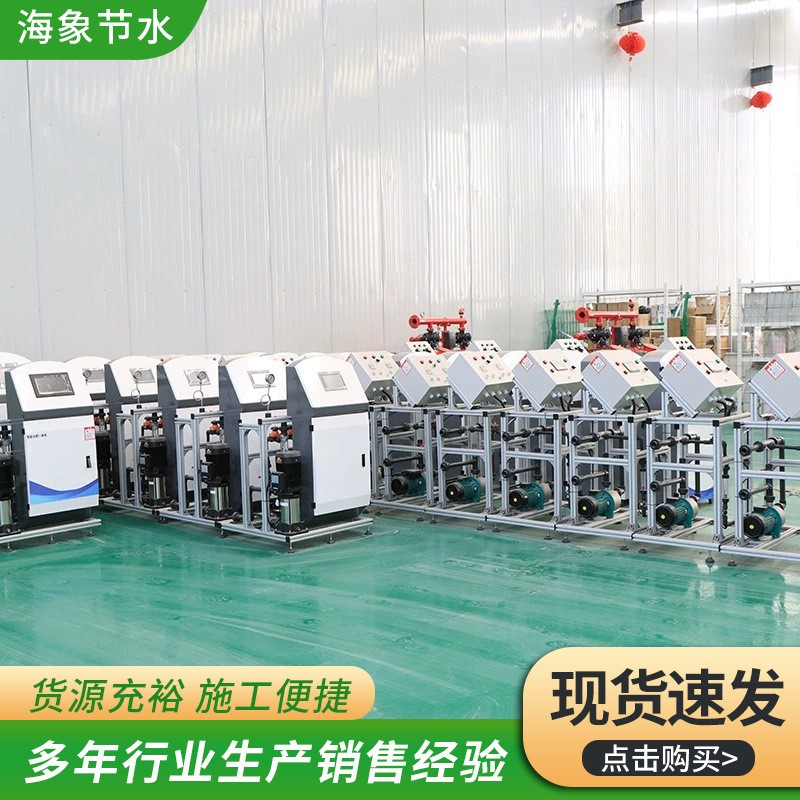 园林温室水肥一体化喷灌施肥器 农业灌溉智能水肥一体机农业灌溉图4