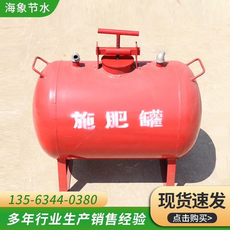 安装简单水肥一体钢制施肥罐 大棚园林施肥装置大容量钢制施肥罐图3