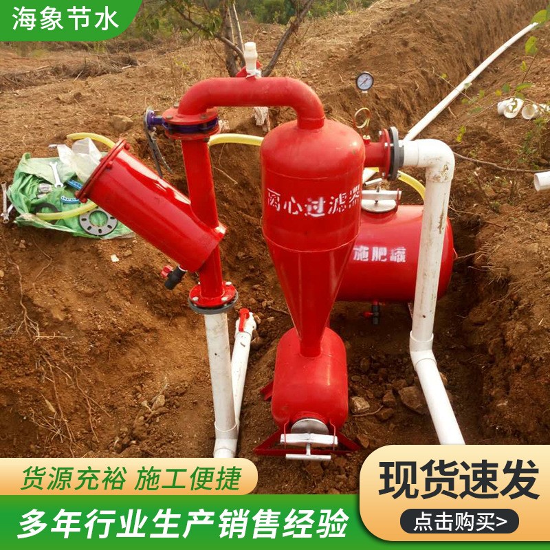 安装简单水肥一体钢制施肥罐 大棚园林施肥装置大容量钢制施肥罐图4