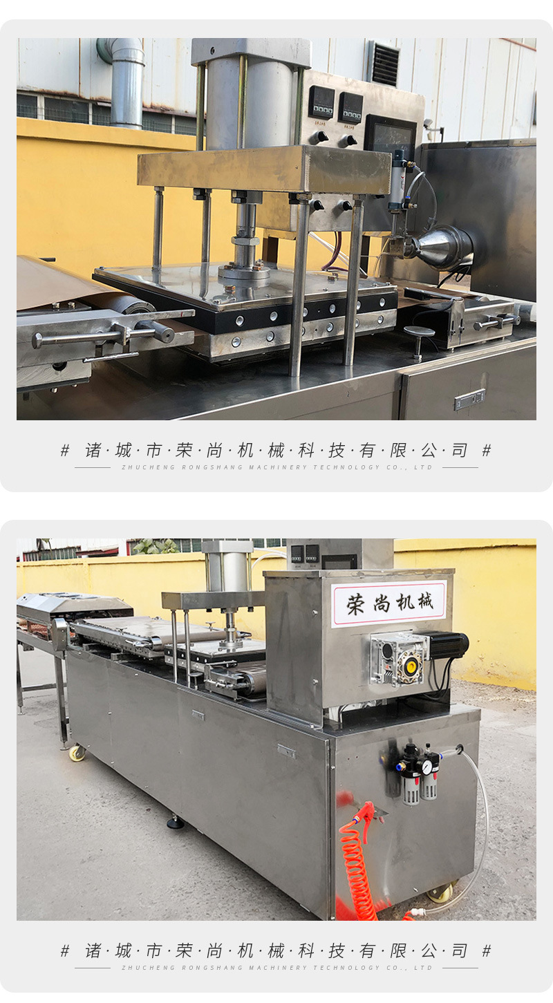 全自动烙馍机（开）_10.jpg