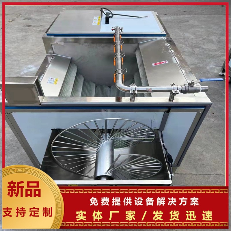 自动出料土豆清洗去皮设备 葛根去皮清洗机 党参毛棍清洗去皮设备图3