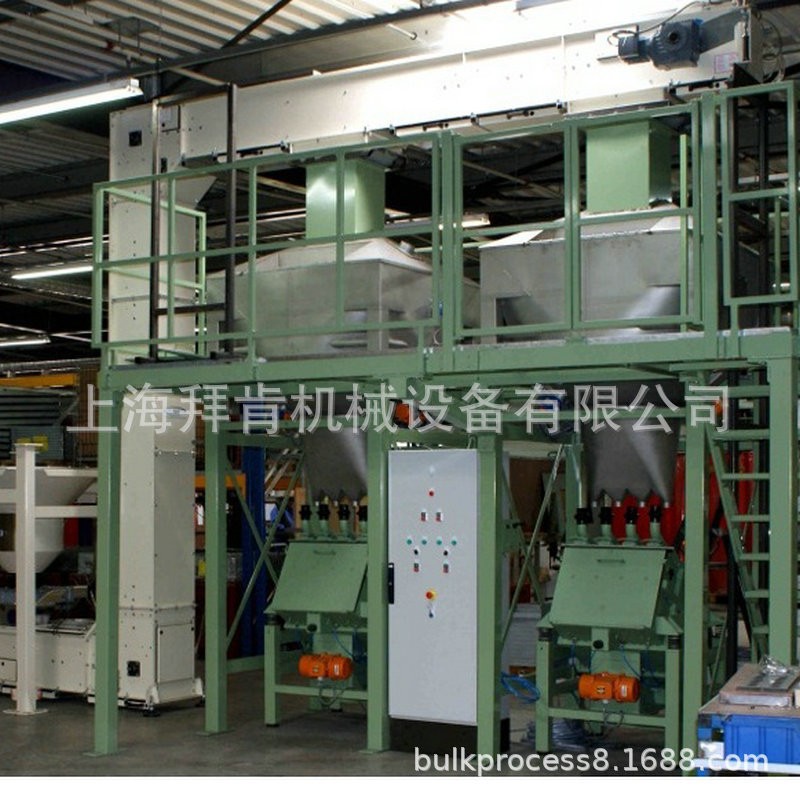 链斗式提升机厂家批发 斗式提升机矿用链条式输送机 板链提升机图2