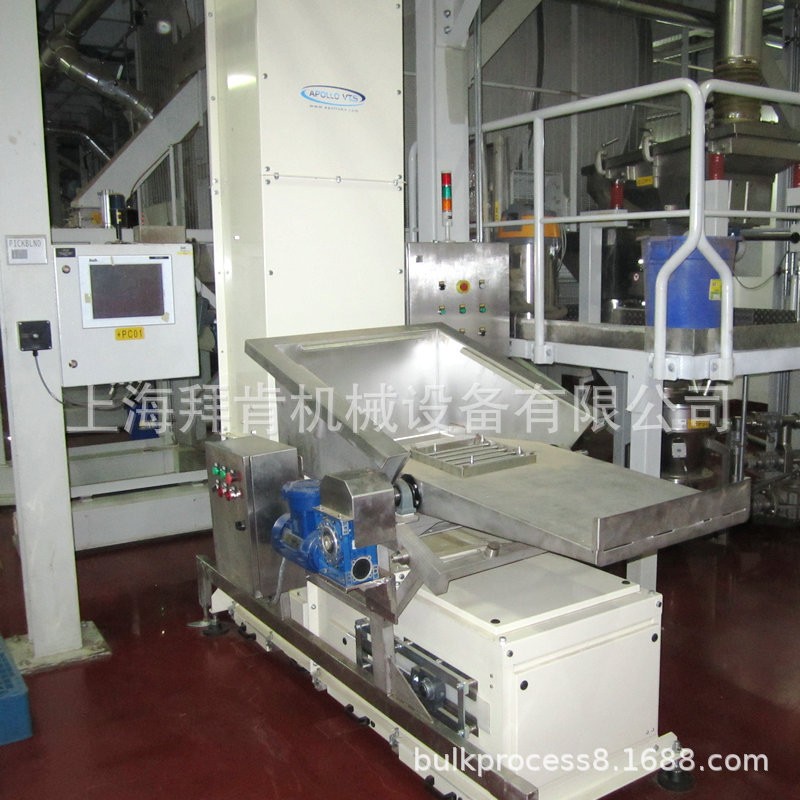 链斗式提升机厂家批发 斗式提升机矿用链条式输送机 板链提升机图4