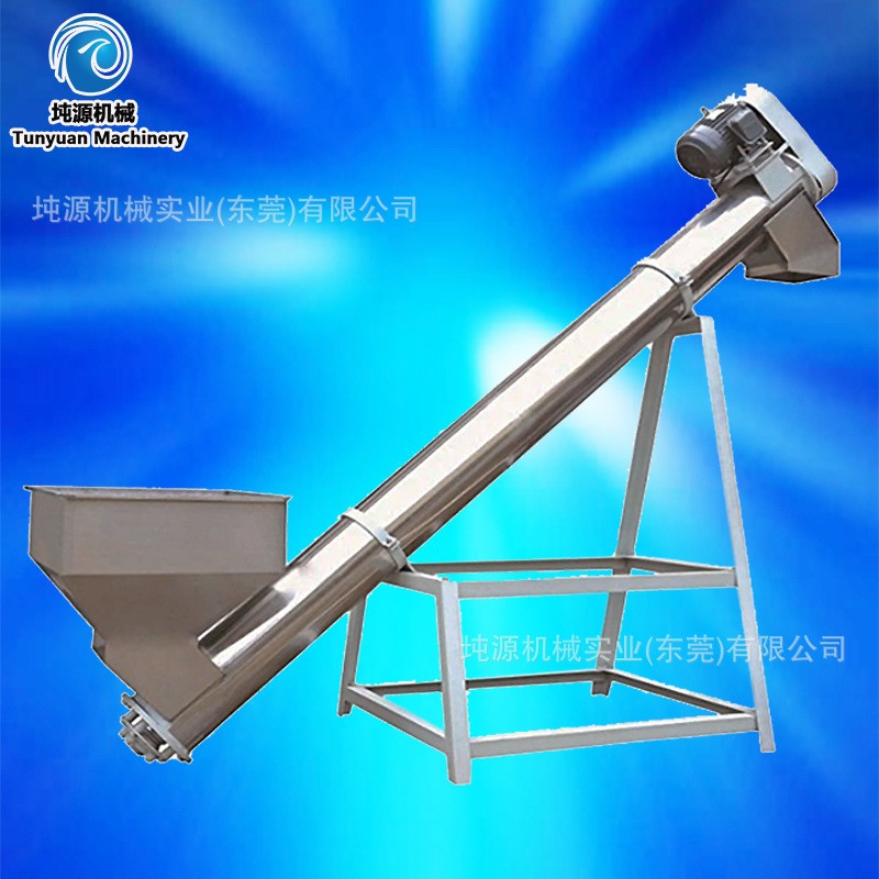 螺旋上料机 不锈钢颗粒粉末送料机全自动加料机螺旋垂直提升机图2