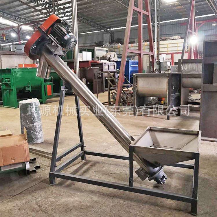 大角度蛟龙盐巴螺旋上料机 果酱辣椒酱提升机 粮食颗粒输送机