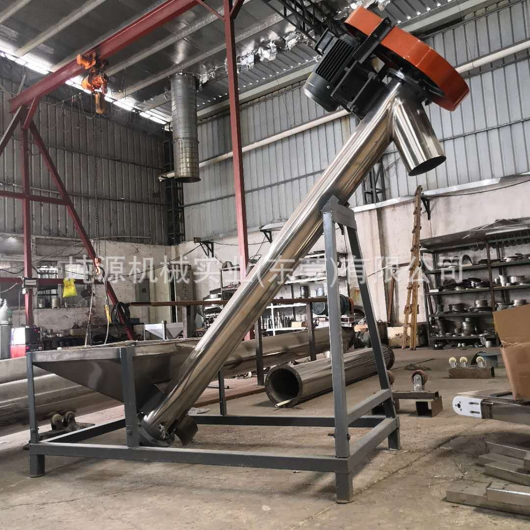 大角度蛟龙盐巴螺旋上料机 果酱辣椒酱提升机 粮食颗粒输送机图4