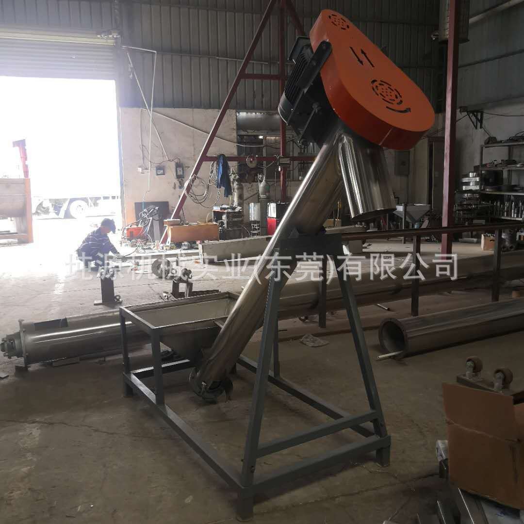 大角度蛟龙盐巴螺旋上料机 果酱辣椒酱提升机 粮食颗粒输送机图3