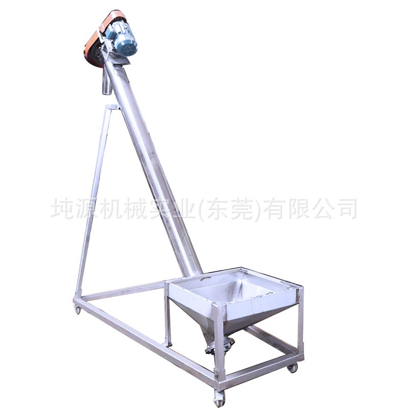 大角度蛟龙盐巴螺旋上料机 果酱辣椒酱提升机 粮食颗粒输送机图5