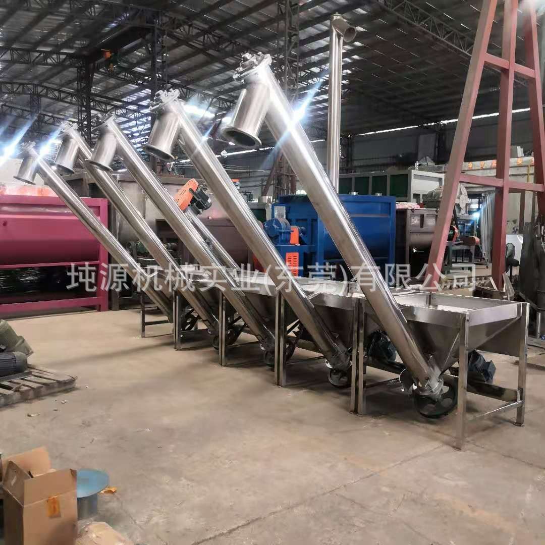 粉体螺杆上料机 食盐输送机 塑料颗粒喂料机 不锈钢螺旋上料机图3