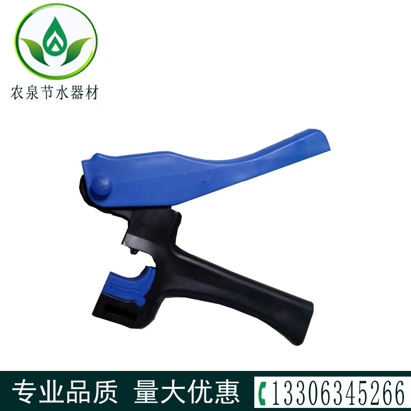 4mm握式16/20/25PE管打孔器滴箭滴头倒挂地插喷头节水灌溉开孔器图2