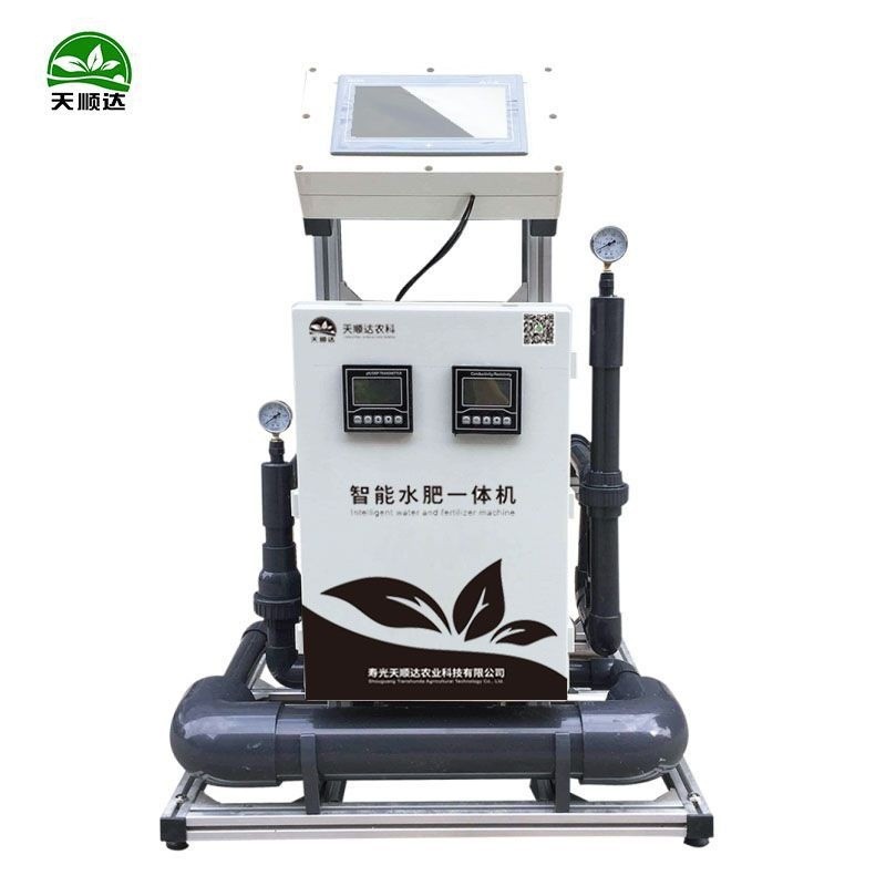 厂家销售水肥一体化设备 智能水肥一体机 无土栽培用智能水肥机图5