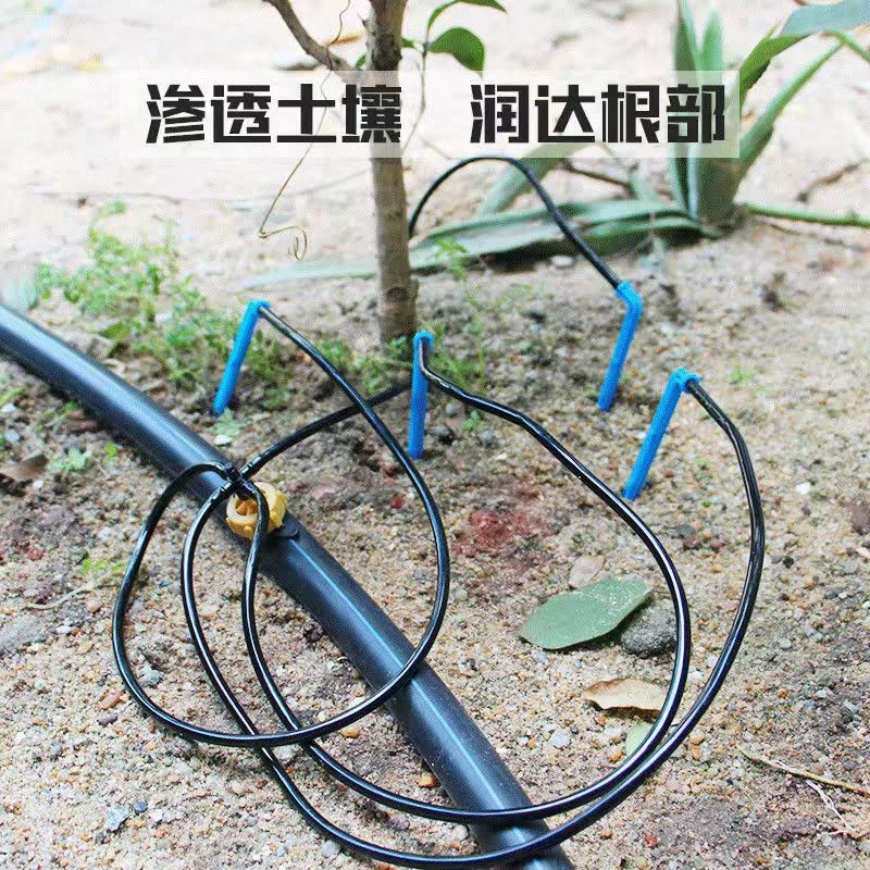 农业灌溉植物盆栽花卉果树种植接头浇花器一出四二滴箭套装滴剑图4