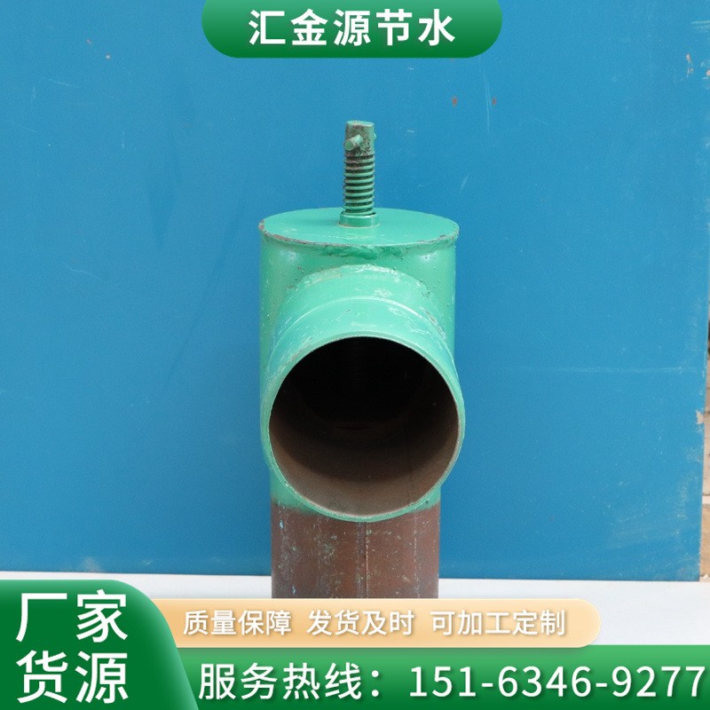 新型农田灌溉出水口草坪绿化喷灌给水栓钢制出水口田间工程出水口图2
