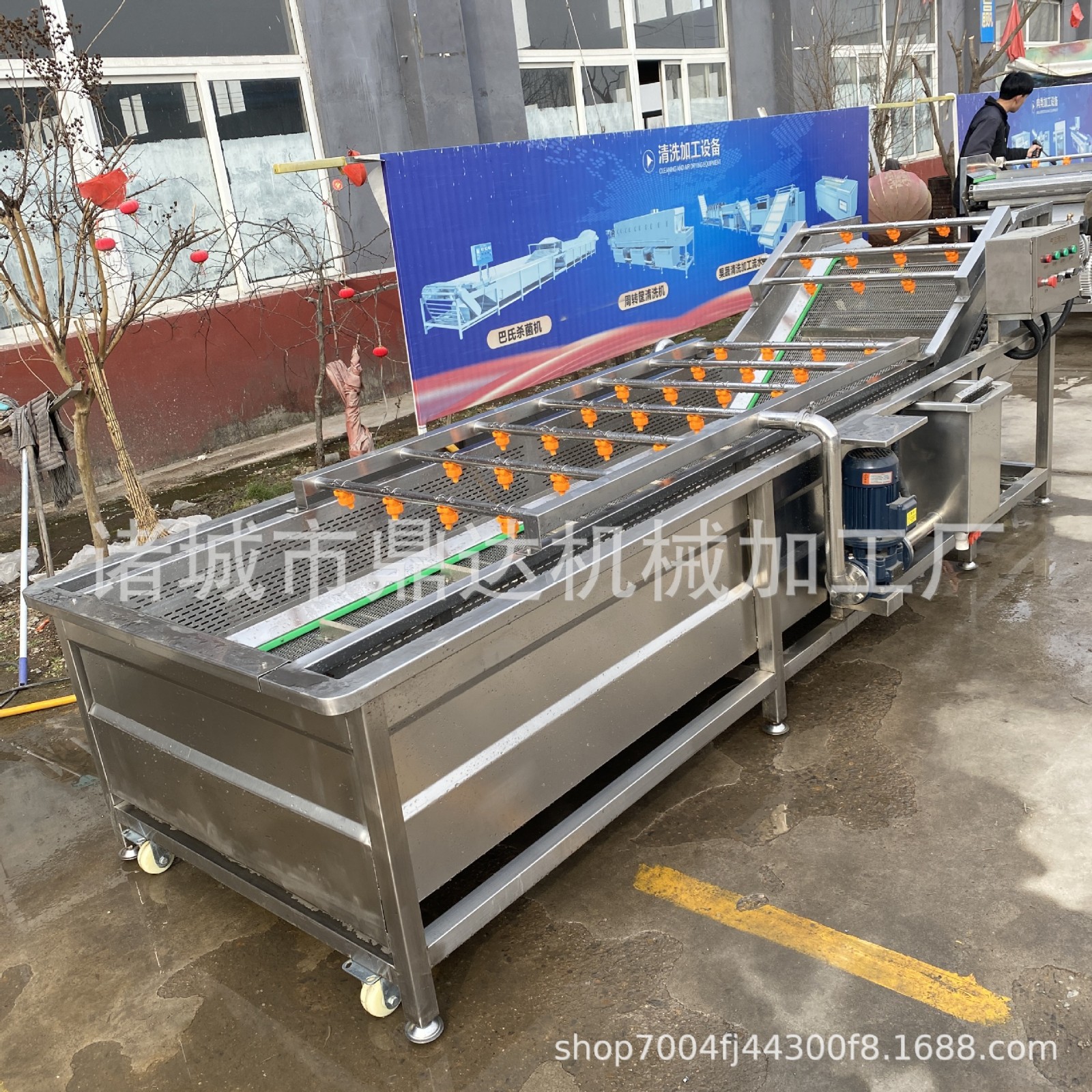 厂家供应豆角气泡清洗机 包装袋喷淋式清洗设备 全自动酱菜清洗机图2