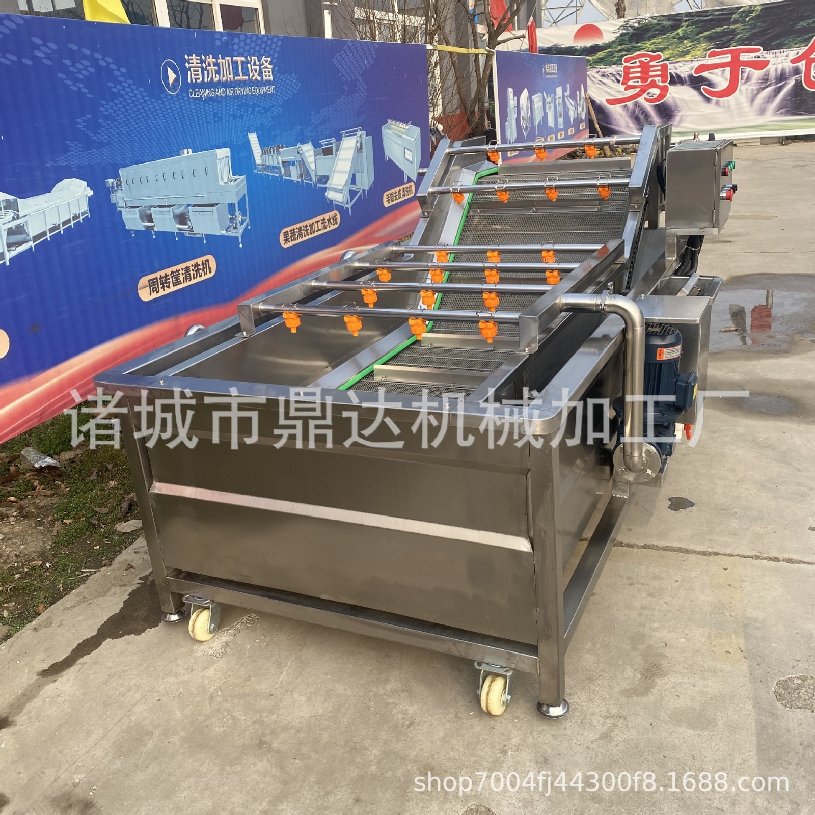 厂家供应豆角气泡清洗机 包装袋喷淋式清洗设备 全自动酱菜清洗机图4