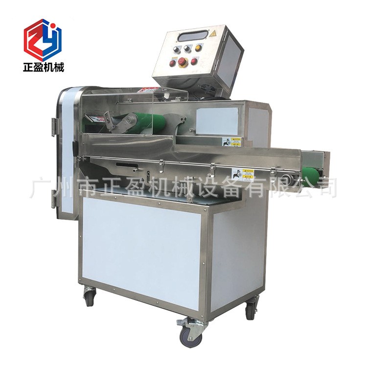 多功能大型切菜机 TJ-360A 自动新鲜石斛切段设备 长度可调图5