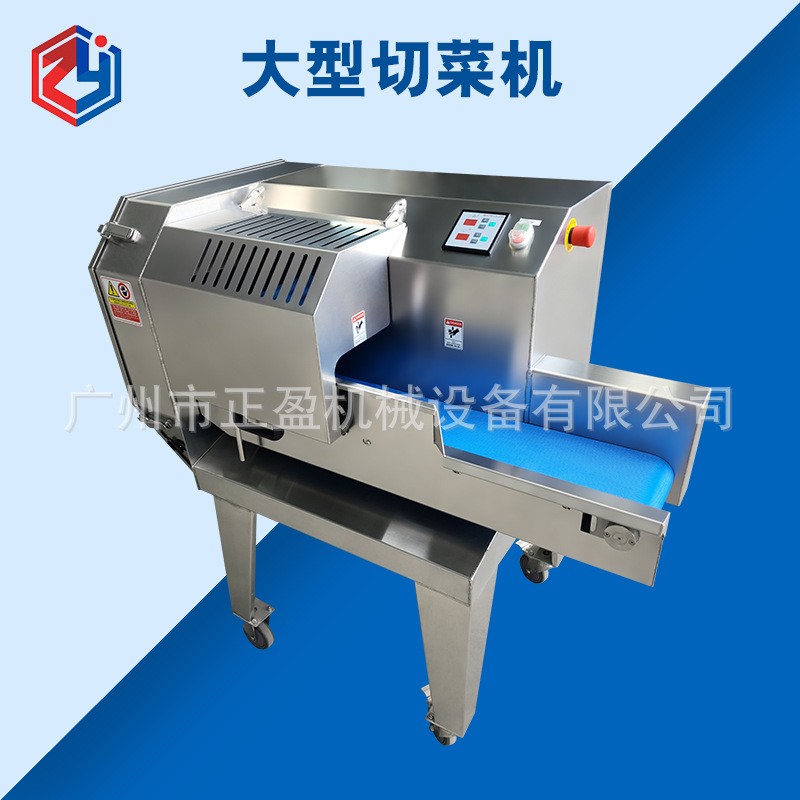 多功能大型果蔬切菜机 TJ-168红薯切片机 圆片 商用自动香蕉切片图2