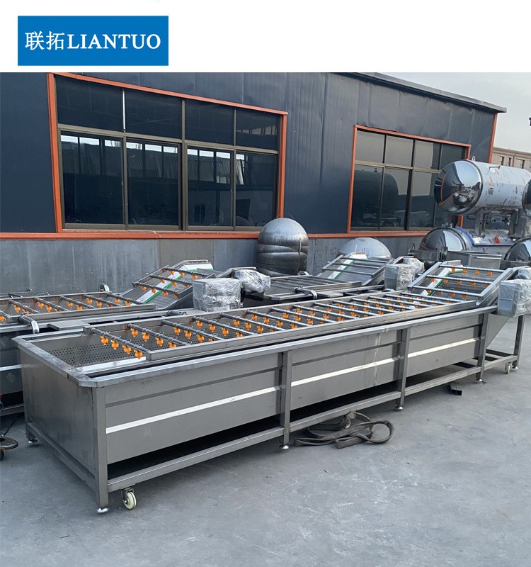 果蔬清洗机商用全自动果蔬气泡清洗机不锈钢果蔬气泡清洗机