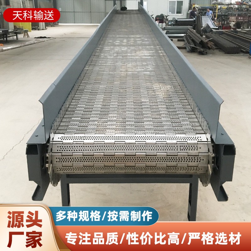 重型碳钢链板输送机 空调化肥吨包输送流水线小型链板输送机图5