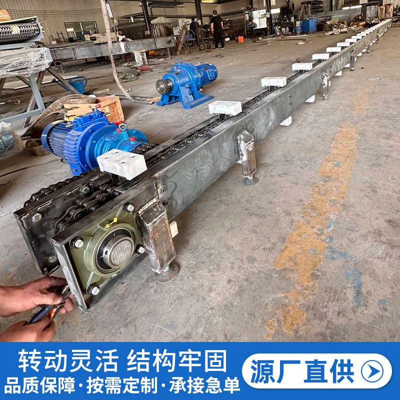 链条输送机供应煤矿刮板机埋式刮板输送机链条刮板式输送机图4