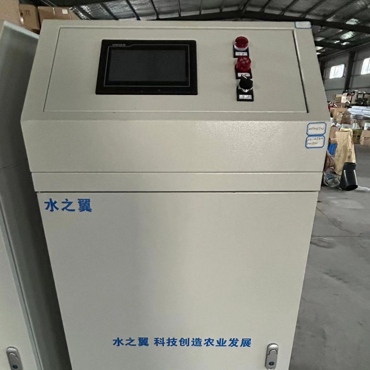 单通道施肥机 全自动水肥一体机 不锈钢注肥泵农业智能水肥一体化图2