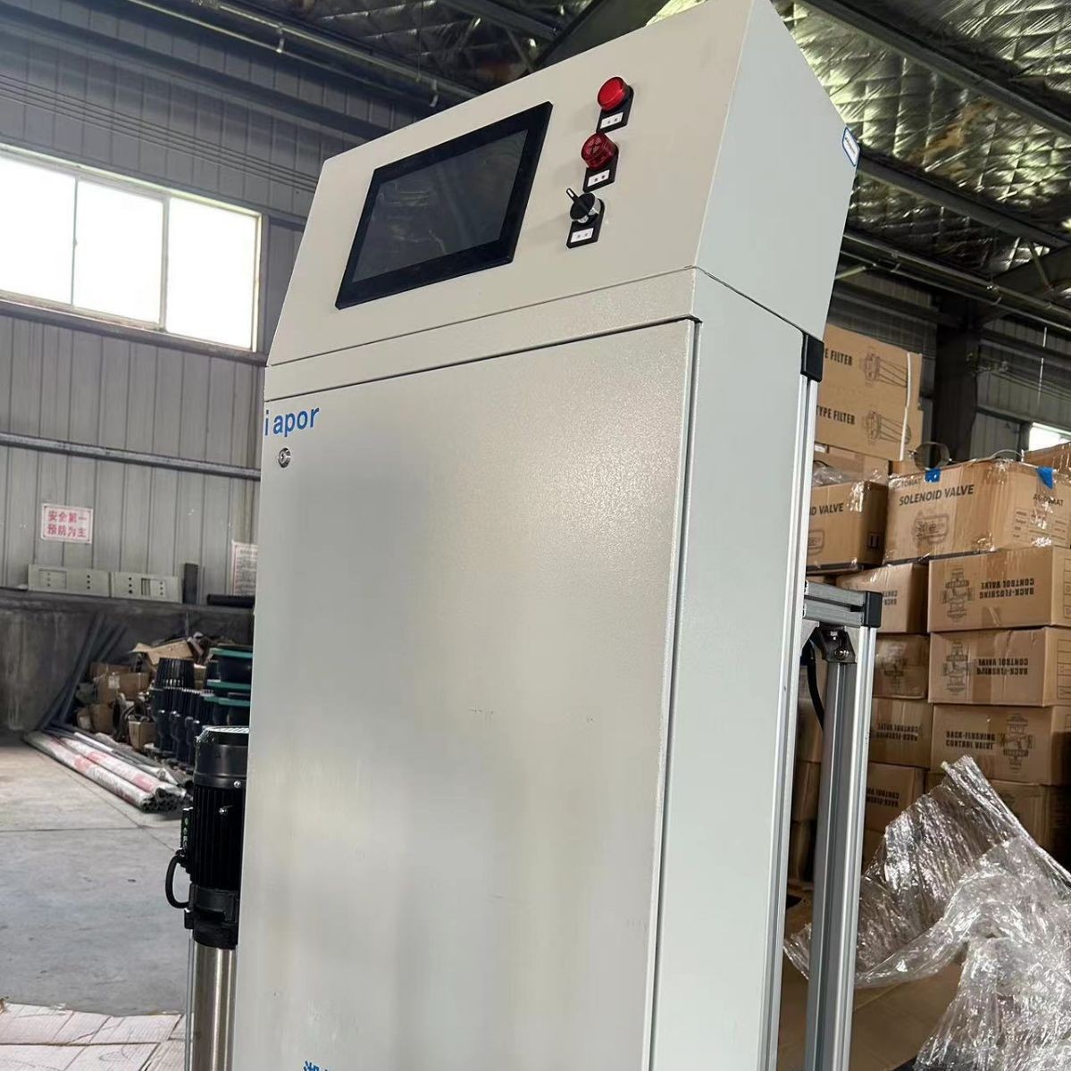 全自动四通道施肥机农业灌溉智能水肥一体机温室农作物水肥一体化图5