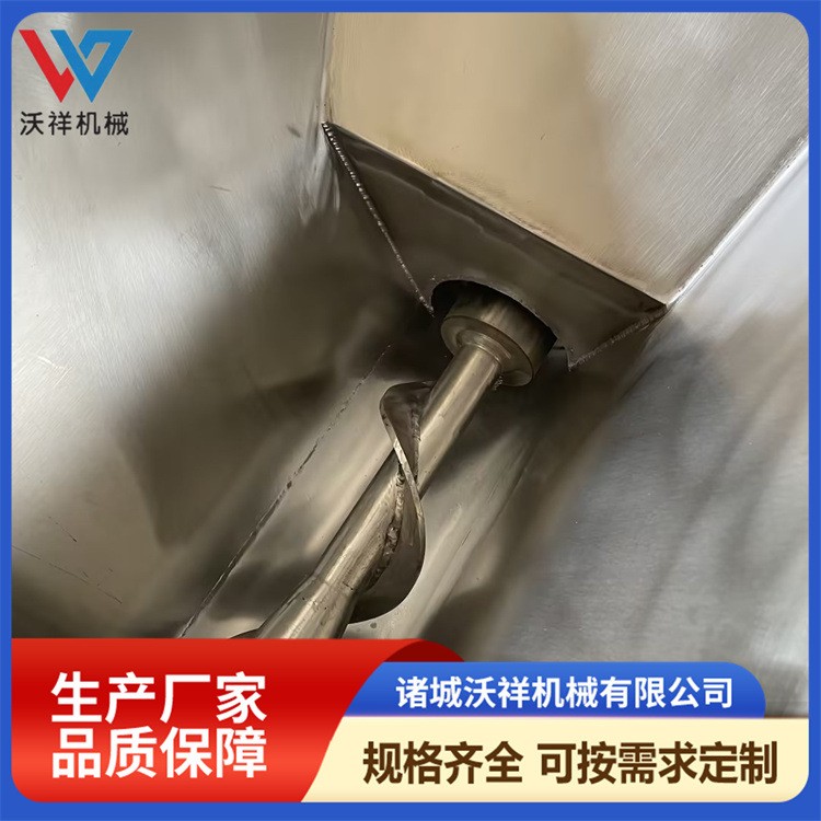 全自动多功能冻肉鲜肉绞肉机牛羊肉冻肉绞肉机商用多功能绞肉机图2