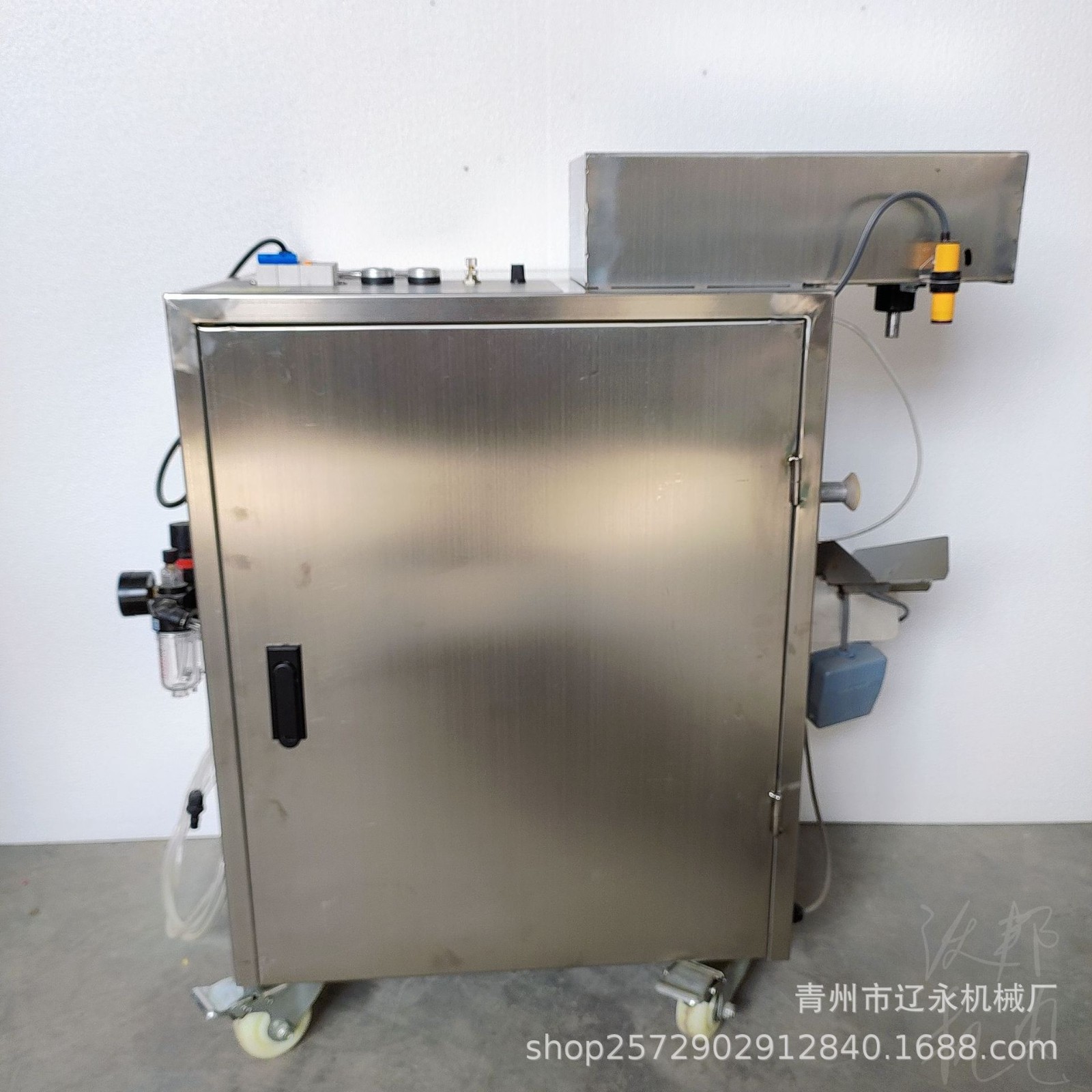 台式小型果蔬商用猕猴桃苹果梨橙子削皮机图4