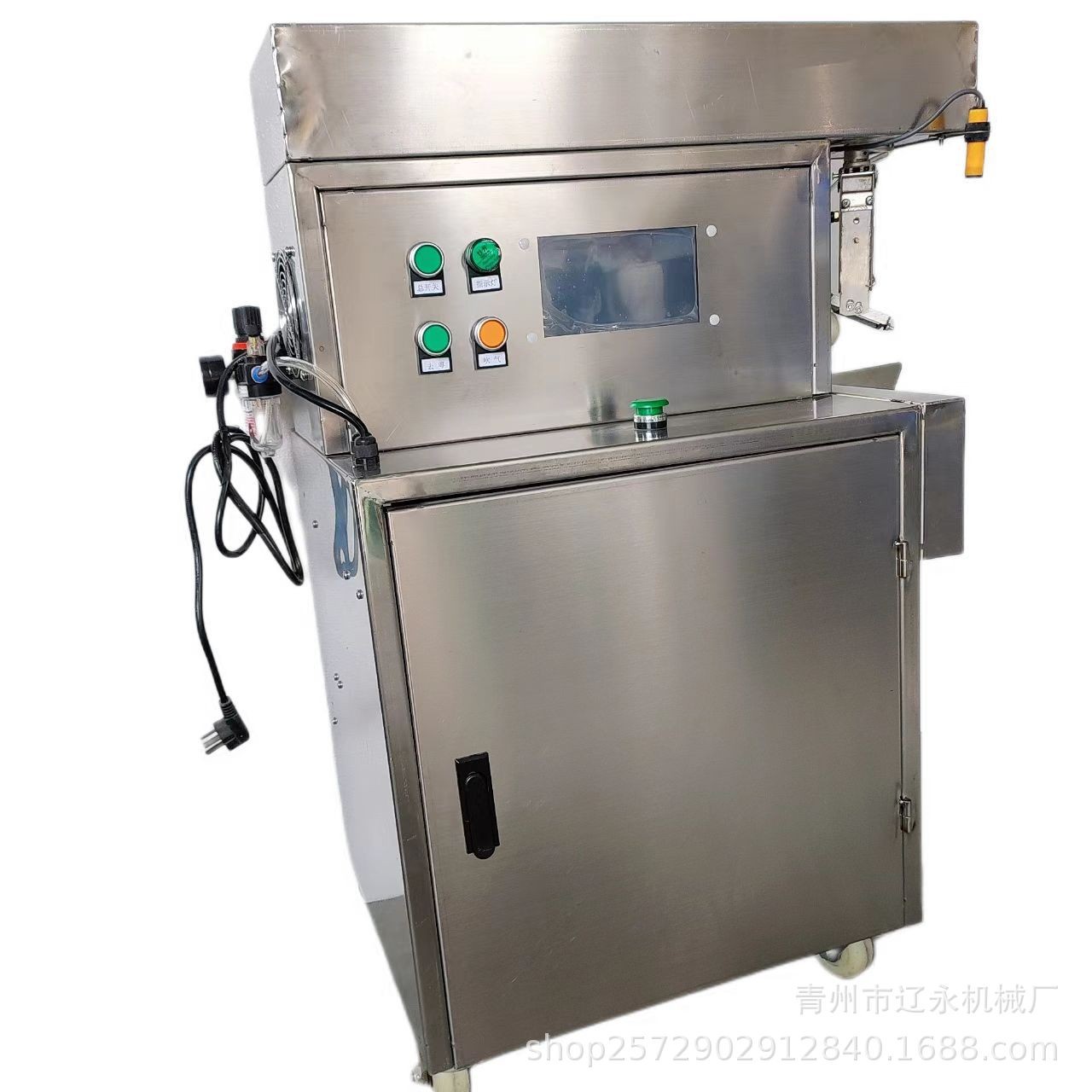 全自动柿子去蒂去皮一体机果蔬削皮器台式去皮机水果削皮机图5