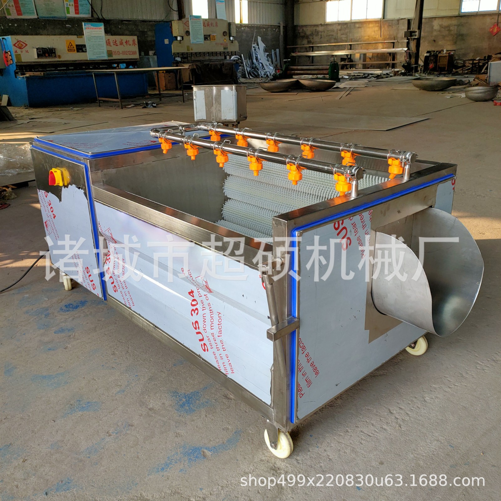毛辊清洗机 洗鱼猪蹄清洗机 硬毛去皮 毛辊清洗去皮机图3
