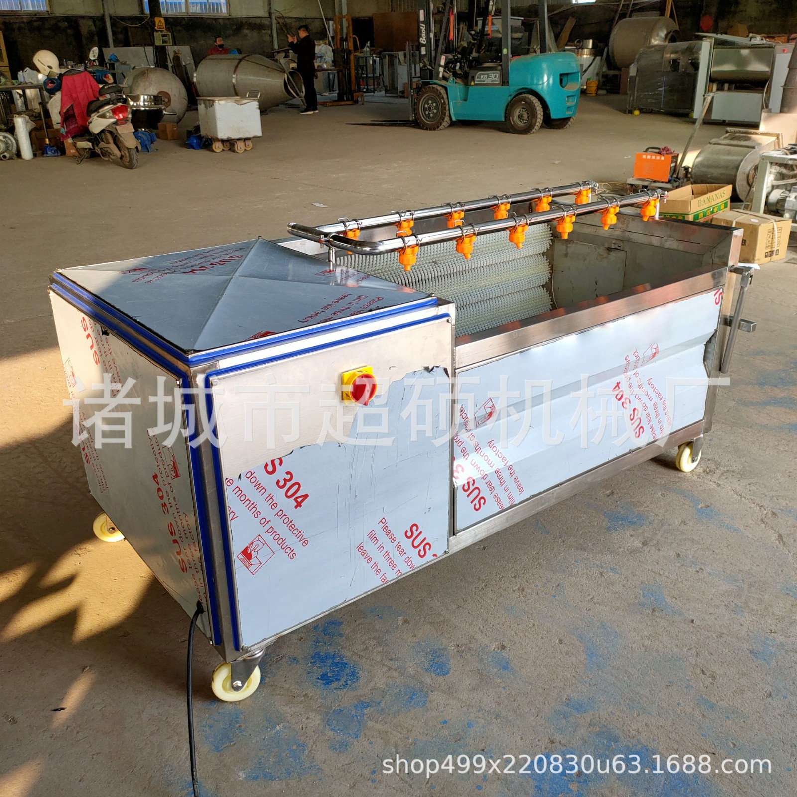 毛辊清洗机 洗鱼猪蹄清洗机 硬毛去皮 毛辊清洗去皮机图4