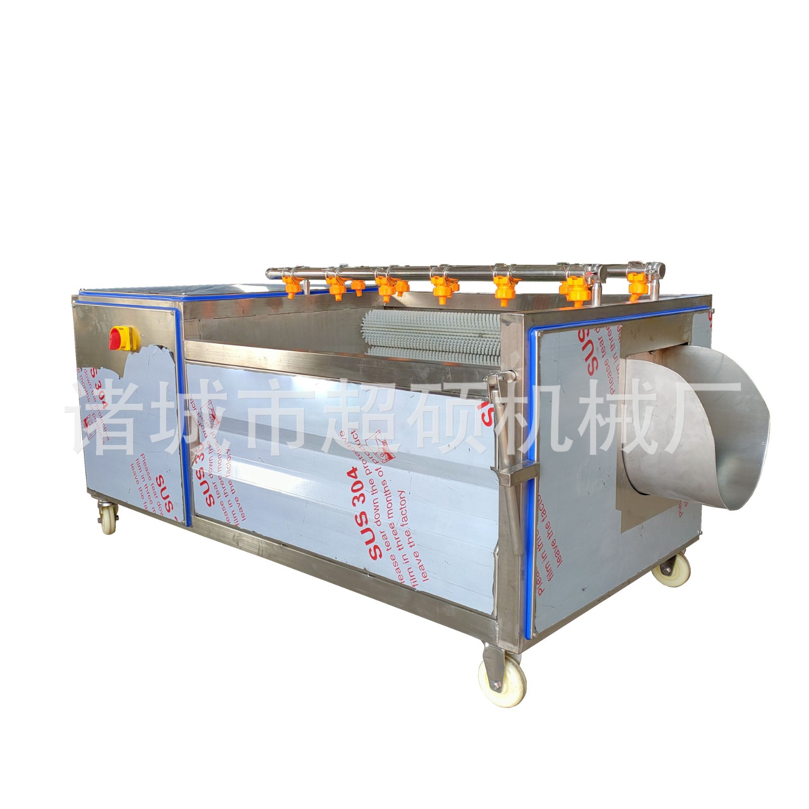 毛辊清洗机 洗鱼猪蹄清洗机 硬毛去皮 毛辊清洗去皮机图5