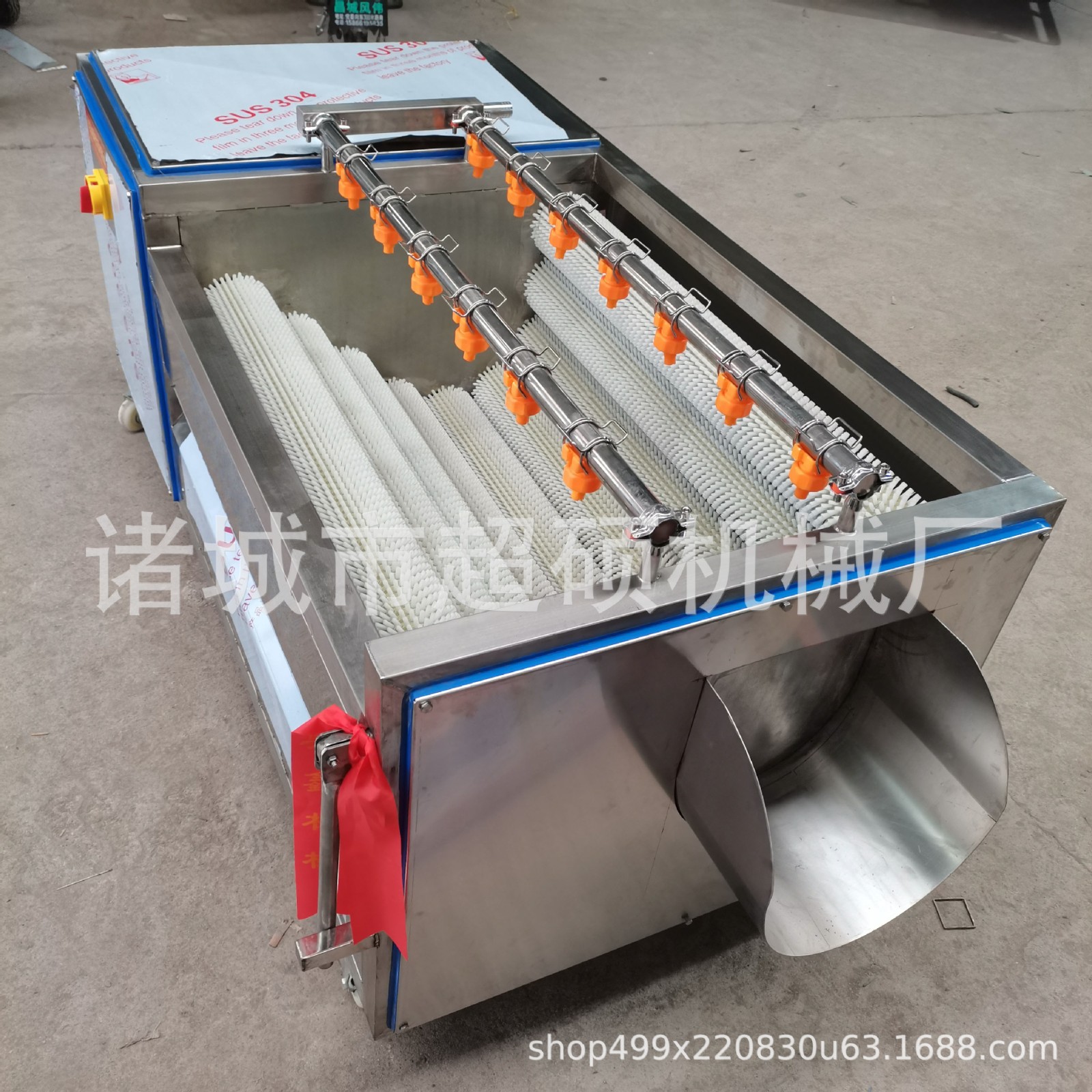 毛辊清洗机 洗鱼猪蹄清洗机 硬毛去皮 毛辊清洗去皮机图2